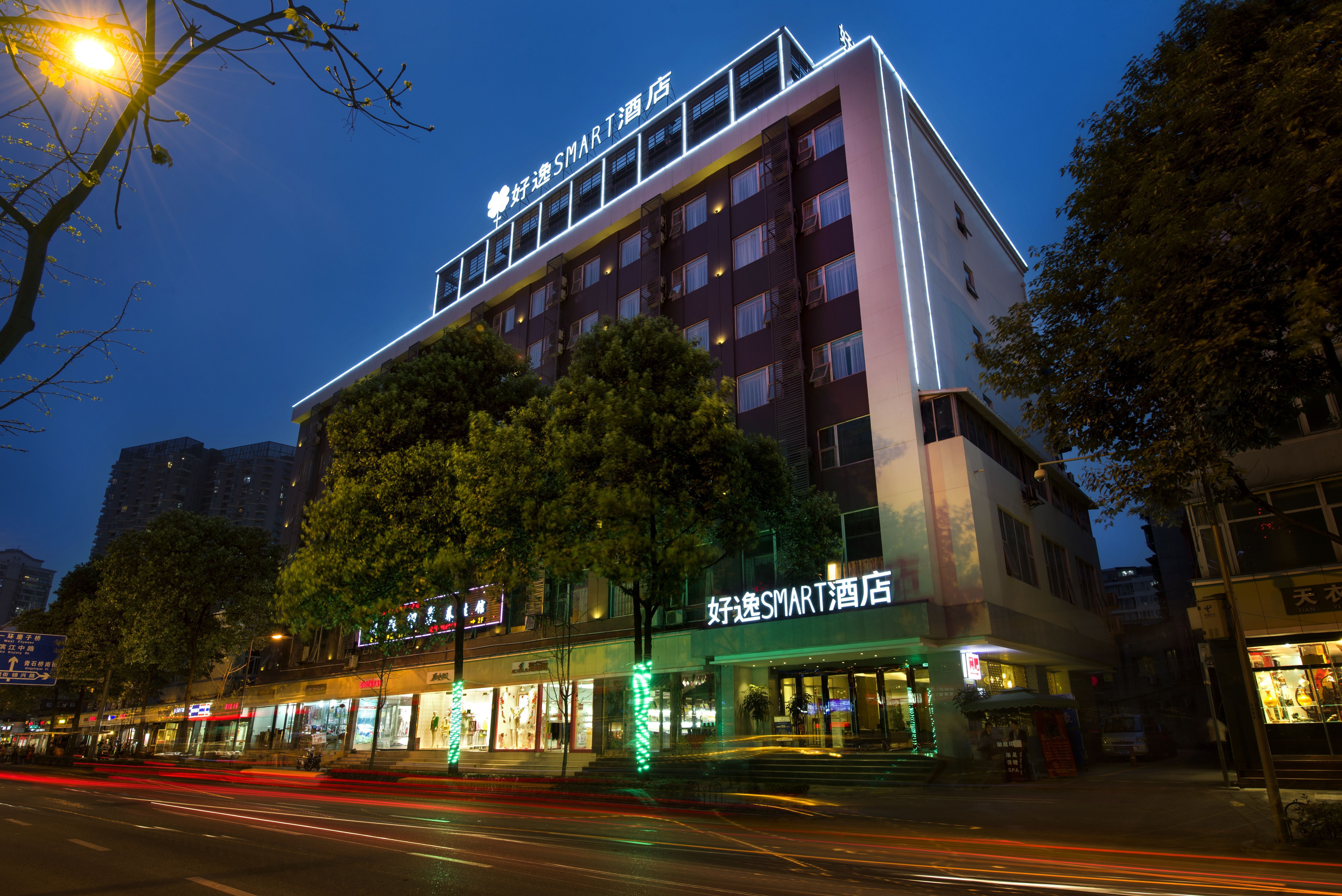 2026 台幣換人民幣攻略】匯率計算、換匯管道、手續費一次搞懂！ | Trip.com