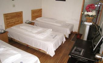 Huangshan Yongle Guesthouse