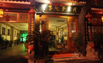 Meisu Lijia Courtyard Inn