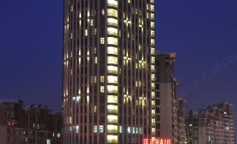 Roing Hotel Wuhan