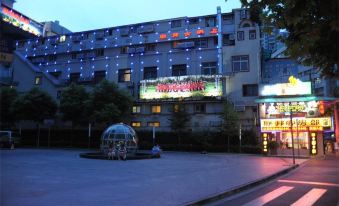 Lianbang Hotel