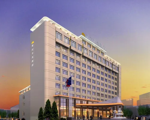 Hejiang Peninsula Hotel Hotels in Fengkai County
