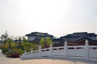 Rushan Furu Donghai Hotel