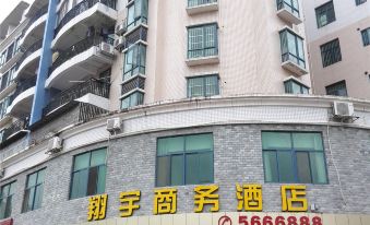 Xiangyu Business Hotel