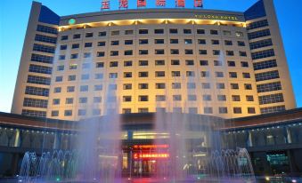 Yulong International Hotel