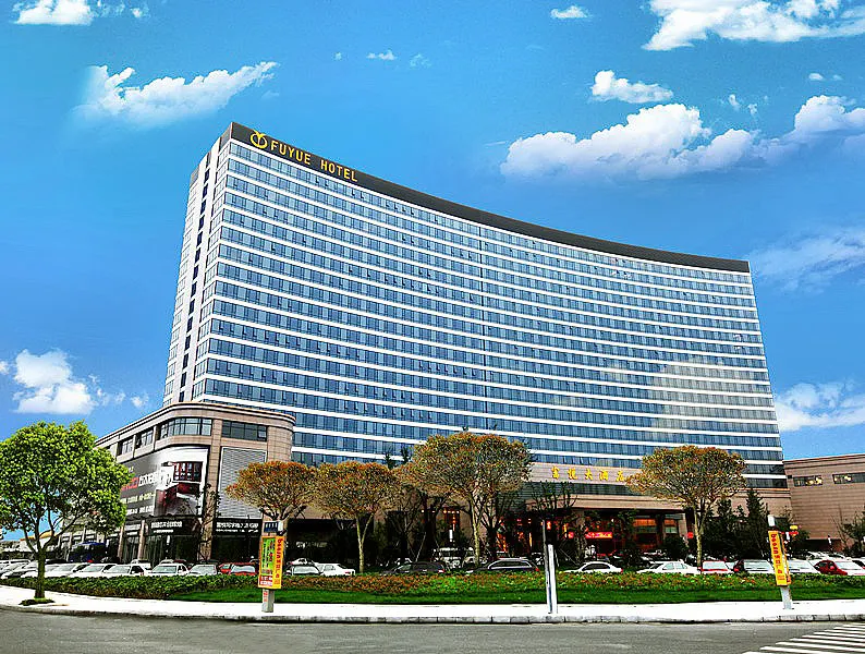 Fuyue Hotel - Jiaxing