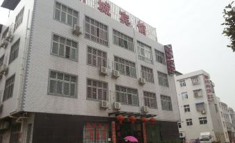 Tianmen New Town Hotel
