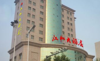 Jiangfan Hotel