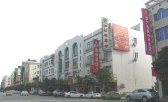 Zhong Shan Qin Yi Ge Hotel