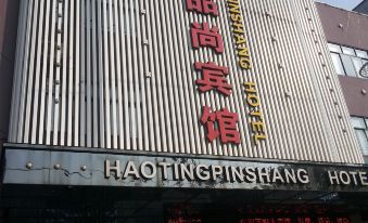 Longyou Haoting Pinshang Hotel