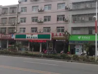 Jiangling Fuyuan Hotel Các khách sạn ở Giang Lăng