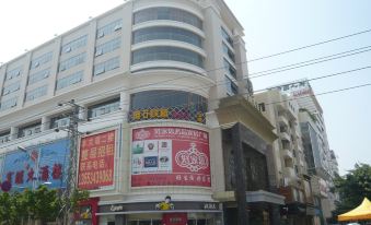 Kaitian Hotel Huizhou (Huiyang Station)