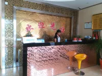 Huayuan Hotel