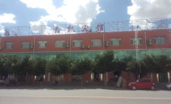 Xinkai Hotel Alxa Zuoqi