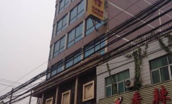 Yucheng Juxinlong Business Club