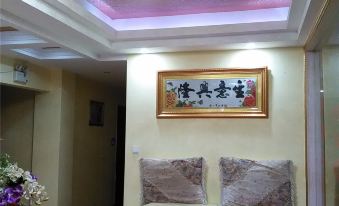 Zhenghe Crown Business Hotel