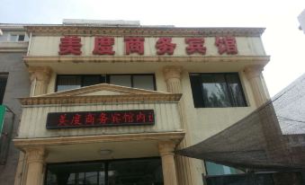 Shenyang Meidu Business Hotel
