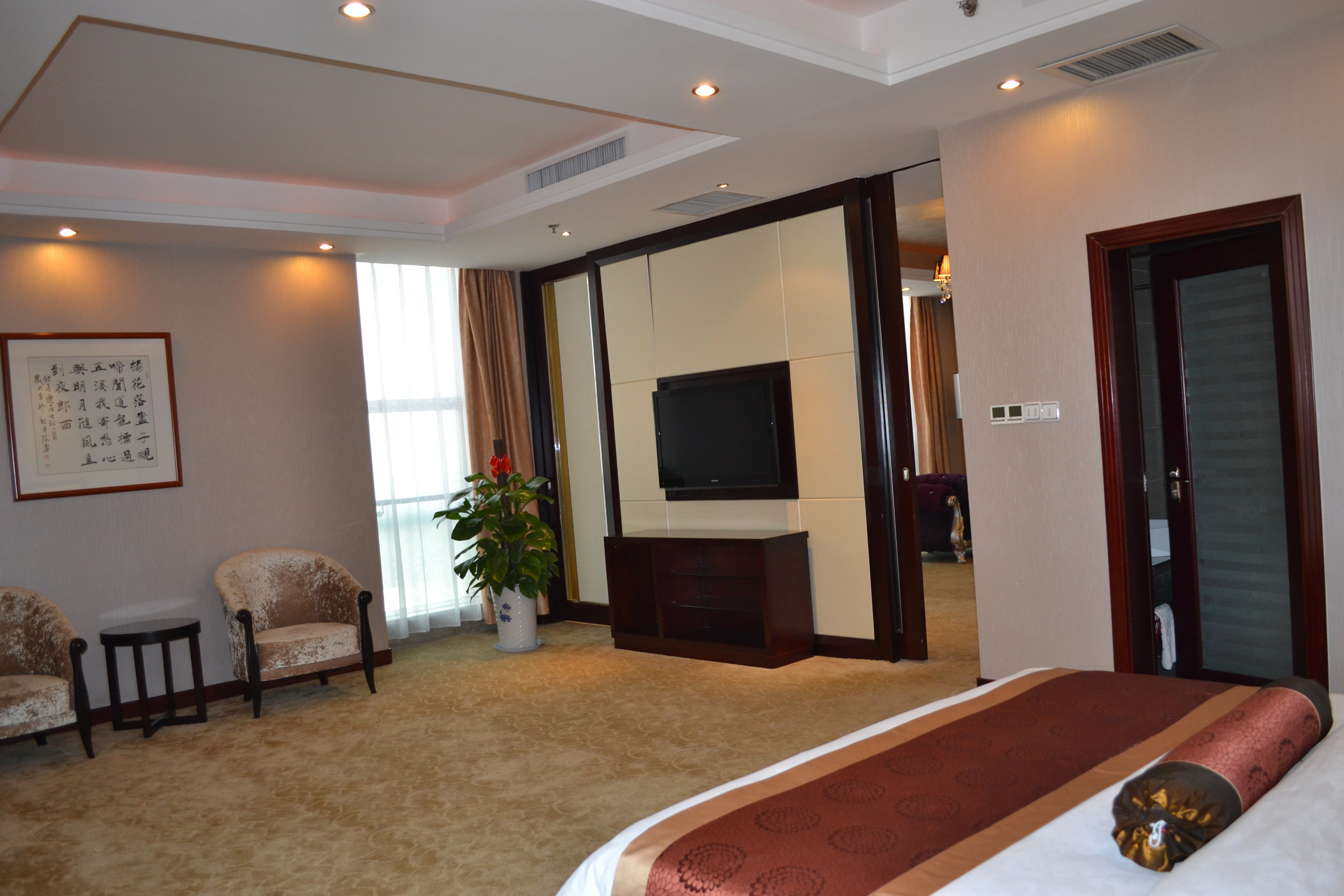 Juchen International HotelExecutive Suite