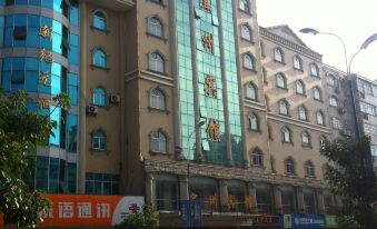 Yizhou Hotel