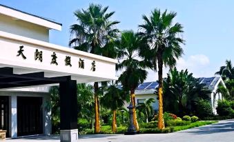 Nanwan Monkey Islet Tianlang Holiday Hotel