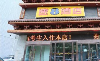 Super 8 Hotel(Yulin Yuanyang Lake)