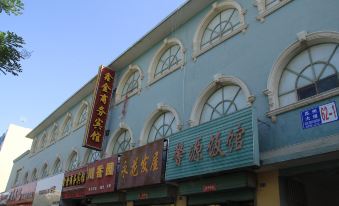 Guazhou Xinjin Business Hotel