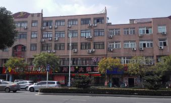 Dingcheng Hotel