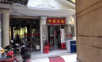 Shidai Hostel (Zhongshan Tanshen North Road)
