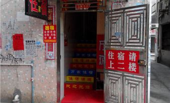Zhongshan Wanjia Accommodation