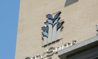The logo of a building in Hong Kong's new town center is visible at City Suites (Taoyuan Gateway)