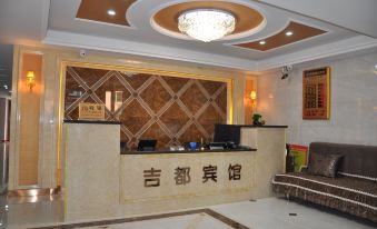 Jidu Holiday Hotel (Harbin Engineering University Branch)