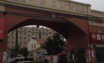 Botai Rentals (Zhengzhou Shixinzhuang Community Branch 1)