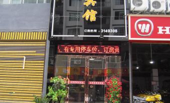 Meitan Jixiang Hotel