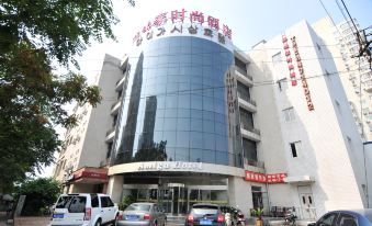 Beijing Yamijia Fashion Hotel (Wangjing Science Park)