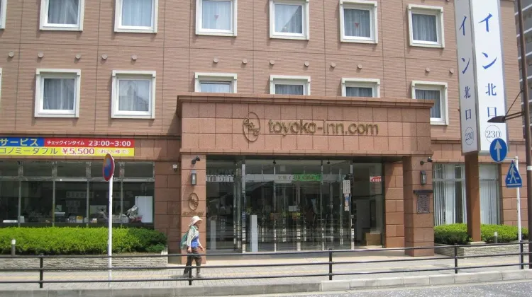 東横INN 京王線橋本駅北口 外観