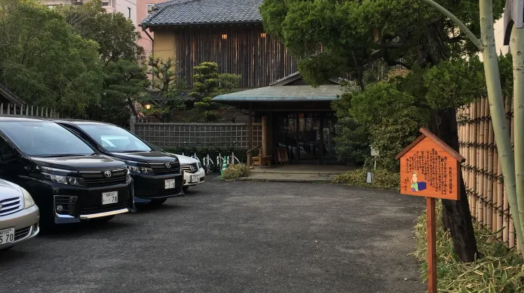 旅館あけぼの 外観